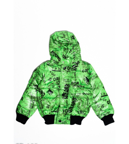 Зелена тепла куртка з капюшоном та принтом