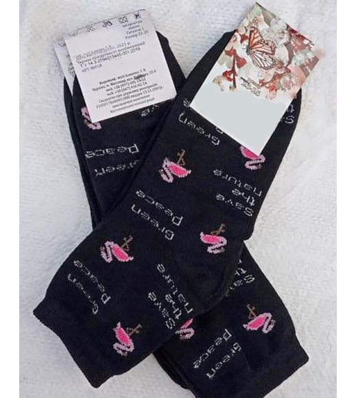 Черные трикотажные носки с фламинго