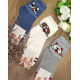 Сині трикотажні шкарпетки з милими тваринами