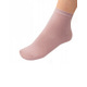 Рожеві трикотажні однотонні шкарпетки
