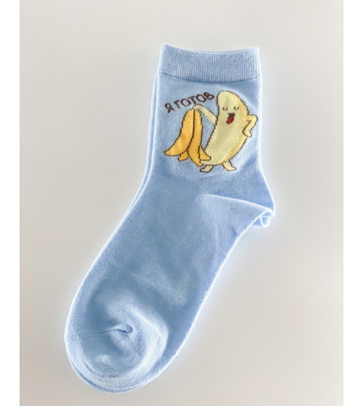 Голубые трикотажные высокие носки с принтом
