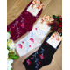 Серые трикотажные носки с цветочным декором