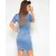 Голубое платье-футляр с короткими рукавами