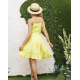 Желтое платье-халат с воланом