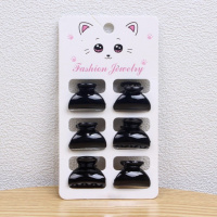 Набор из 6 черных крабиков