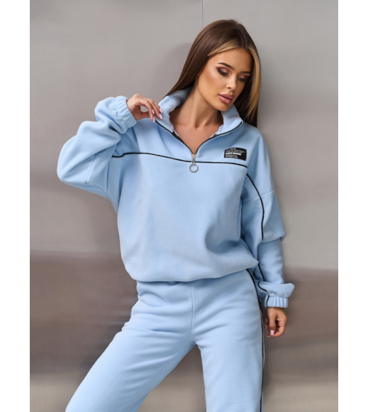 Голубой флисовый костюм с эластичными манжетами