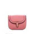 Розовая округлая сумочка с перекидом
