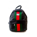 Чорний комбінований рюкзак зі шкіри та текстилю з кольоровими смугами попереду