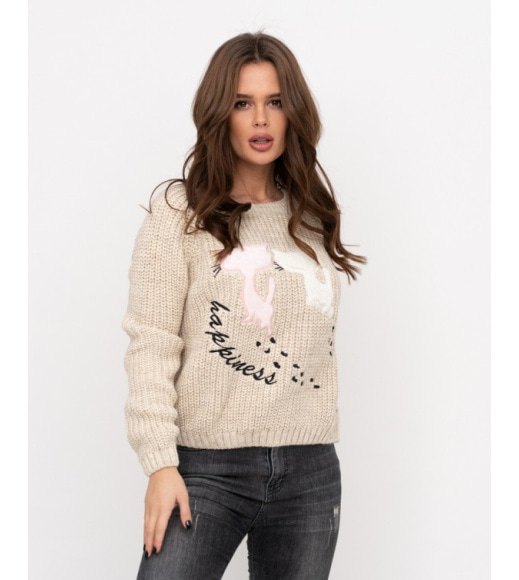 Бежевий вовняний светр об`ємної в`язки з котячими нашивками