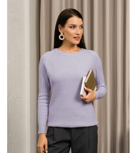 Светло-сиреневый ангоровый свитер комбинированной вязки