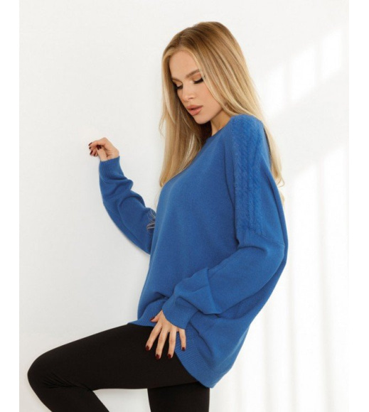 Блакитний ангоровий вільний светр зі вставками