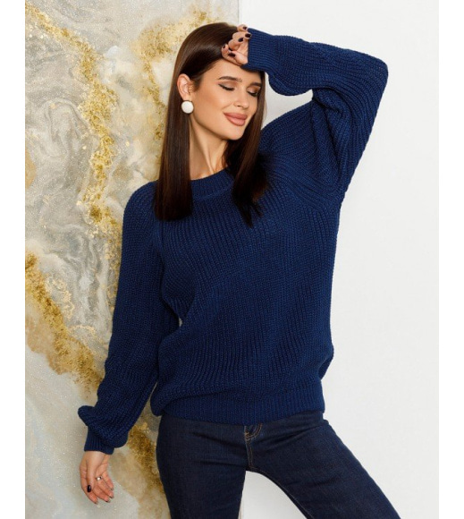 Синий шерстяной свитер объемной вязки