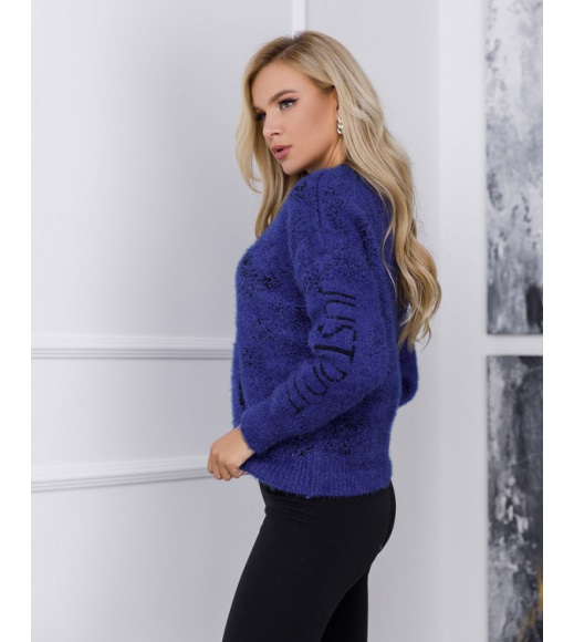 Синий свитер-травка с декором
