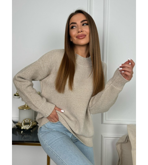 Бежевая теплая водолазка свободного кроя