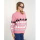 Розовый вязаный свитер с объемными треугольниками
