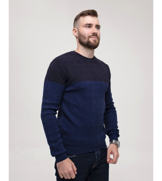 Синій светр фактурної в'язки з манжетами